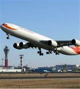 One way airport transfer One way airport transfer