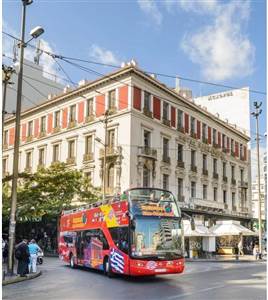 Autocarro “Hop-on, Hop-off” de Atenas Autocarro “Hop-on, Hop-off” de Atenas