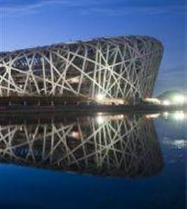 Tour door het Olympisch dorp Tour door het Olympisch dorp