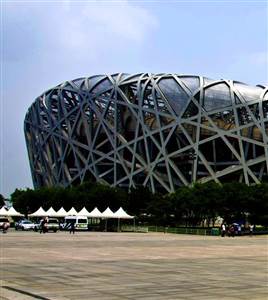 Beijing Modern Building Half Day Tour Beijing Modern Building Half Day Tour