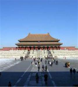 Essential Beijing Essential Beijing
