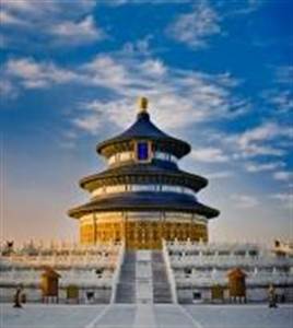 Historic Beijing 1 Historic Beijing 1