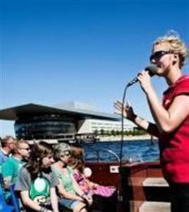 Великий тур на катере&Тиволи Великий тур на катере&Тиволи