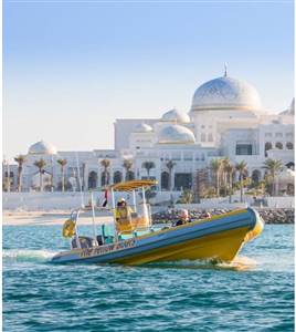 Emirates Palace, Corniche och Lulu Island Tour Emirates Palace, Corniche och Lulu Island Tour