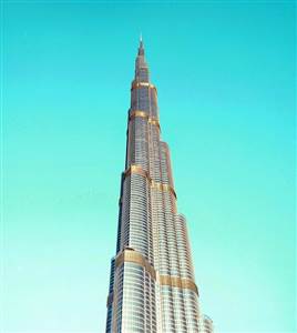 Biljetter till Burj Khalifa Sky Biljetter till Burj Khalifa Sky