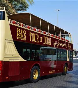 Dubai Hop hoppa på/hoppa av-buss Dubai Hop hoppa på/hoppa av-buss