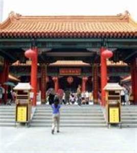 Tempel en Feng Shui Tour Tempel en Feng Shui Tour