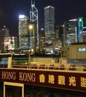 Hong Kong Onibus Hop on Hop off Bus