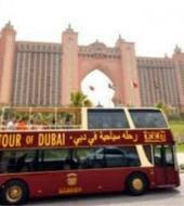 Dubai Onibus Hop on Hop off Bus