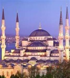 La Mosquée Bleue, sautez la ligne! La Mosquée Bleue, sautez la ligne!