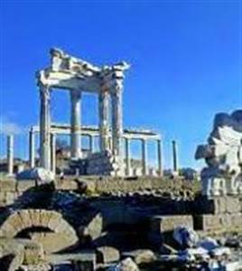 Pergamum Pergamum