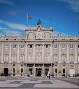 Palais Royal de Madrid - évitez la file d’attente Palais Royal de Madrid - évitez la file d’attente