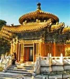Forbidden City 1/2 Day Tour Forbidden City 1/2 Day Tour