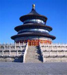 Historic Beijing 1 Historic Beijing 1