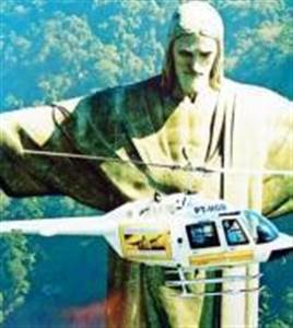 Tour en hélicoptère – Rio par les airs Tour en hélicoptère – Rio par les airs