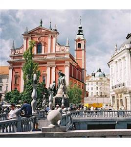 Ljubljana Day Excursion Ljubljana Day Excursion