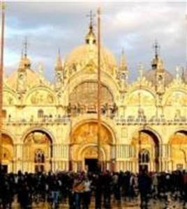 Plaza de museos de St. Marcos (Venecia) 