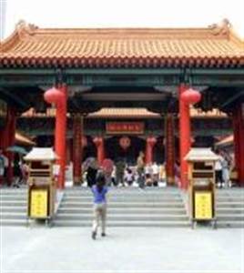 Temple and Feng Shui Tour Temple and Feng Shui Tour