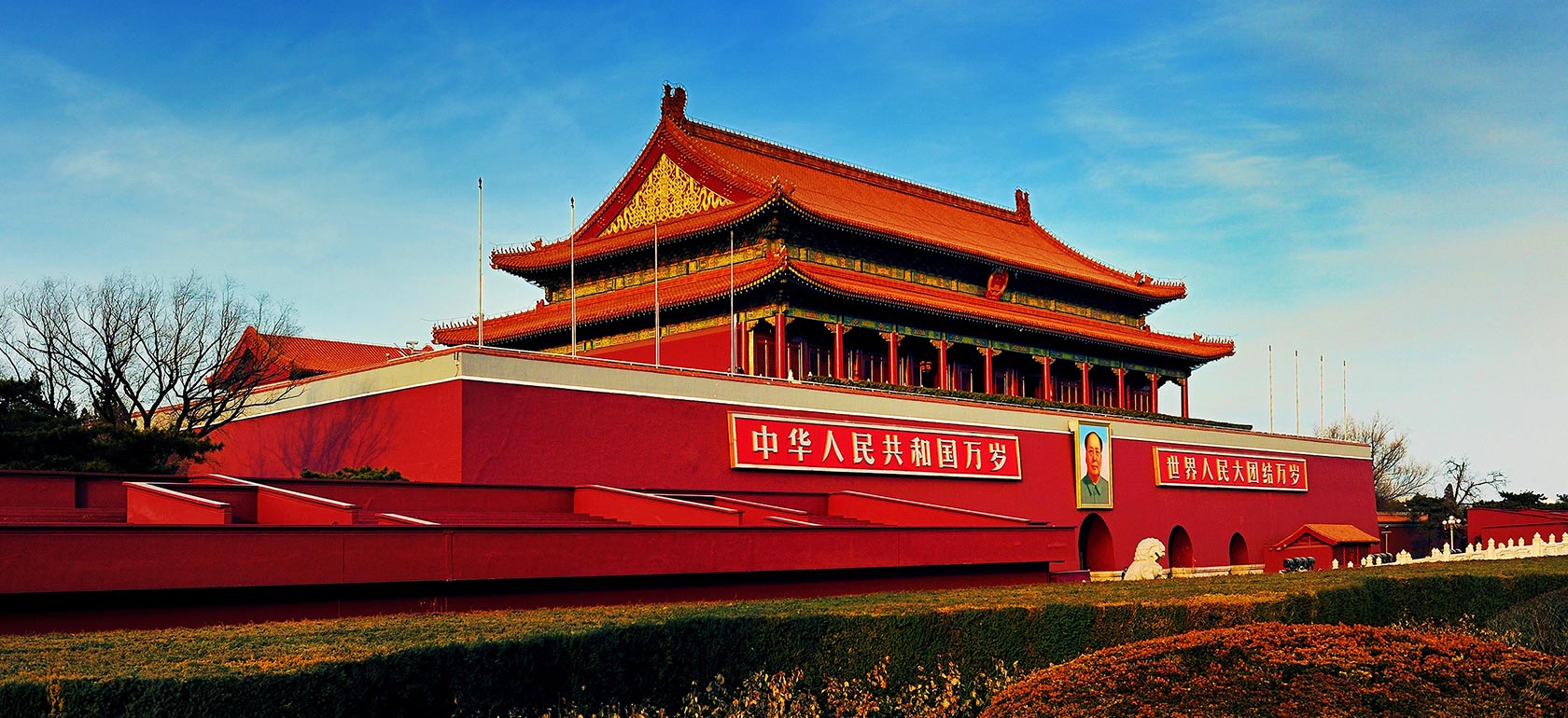 /attractions/emperors-tour/Tiananmen-Square-1511791251.jpg Emperor’s Tour