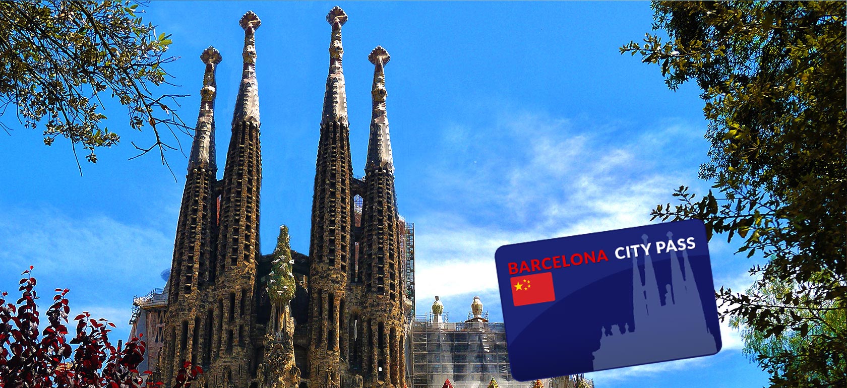 /barcelona/classificaties/discountcards/bcn-city-pass-incl-sagrada-familia-guell/BCN-CITY-PASS--CHINESE-HEADER-1545229940.jpg 巴塞罗那一卡通-中国游客特供(包括圣家族大教堂,古埃尔公园等)
