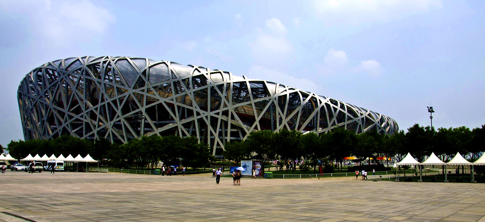 /city-tours/beijing-modern-building-half-day-tour/NATIONAL-STADIUM-1511793537.jpg Beijing Modern Building Half Day Tour