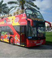 las-palmas-onibus-hop-on-hop-off-bus_small.jpg Las Palmas Onibus Hop on Hop off Bus