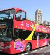 Tenerife Hop on Hop off Bus Tenerife Hop on Hop off Bus