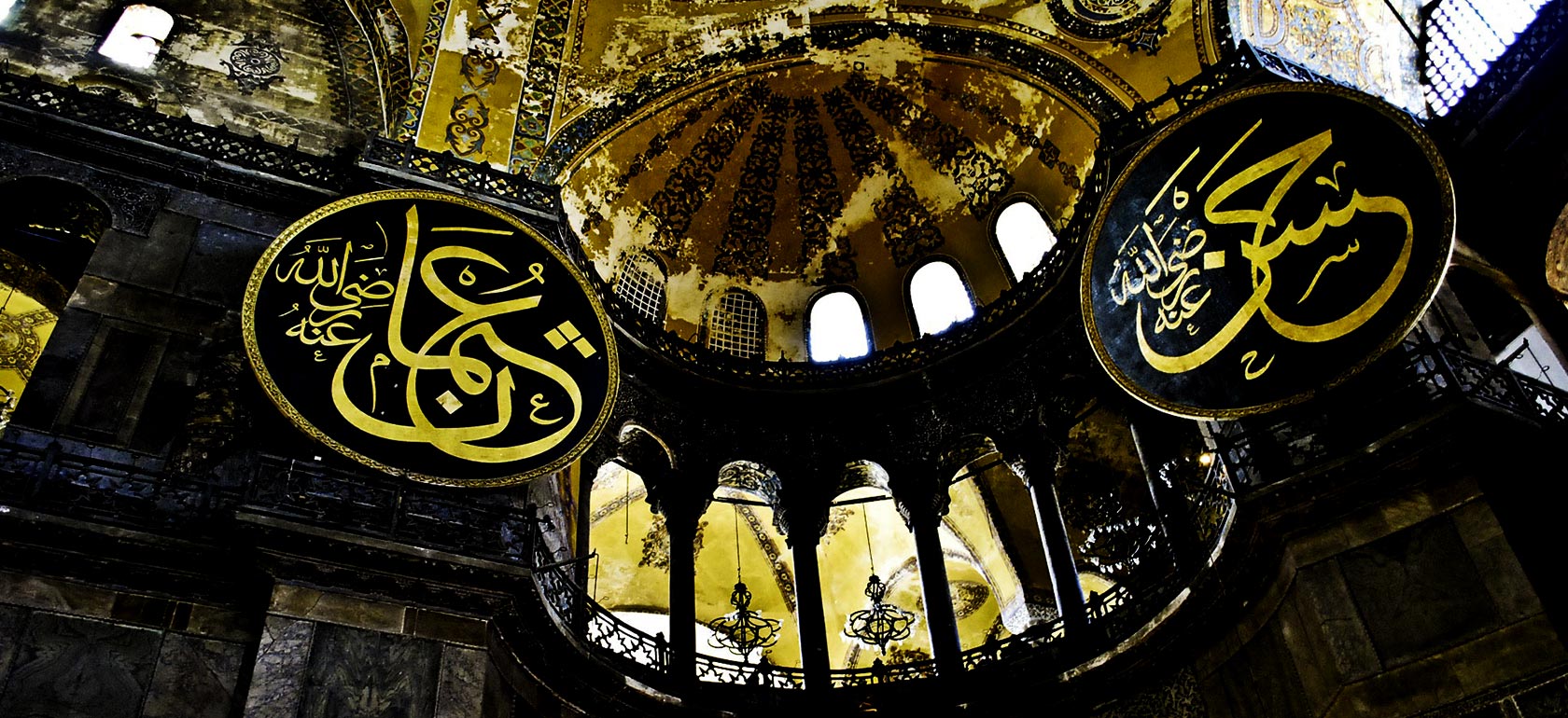 /istanbul/Classificaties/attractions/hagia-sophia-museum/Hagia-Sophia-MUSEUM-1511452570.jpg Hagia Sophia Museum Skip the line!