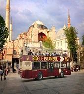 Istanbul Hop on Hop off Bus Istanbul Hop on Hop off Bus