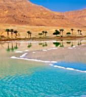 Jerusalem and Dead Sea full day Tour Jerusalem and Dead Sea full day Tour