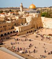 Jerusalem Half Day Tour Jerusalem Half Day Tour