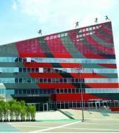 San Siro & Milan Museum Tour San Siro & Milan Museum Tour