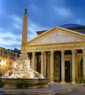 Les Points Connus au Rome Baroque (Code T1B AM) Les Points Connus au Rome Baroque (Code T1B AM)