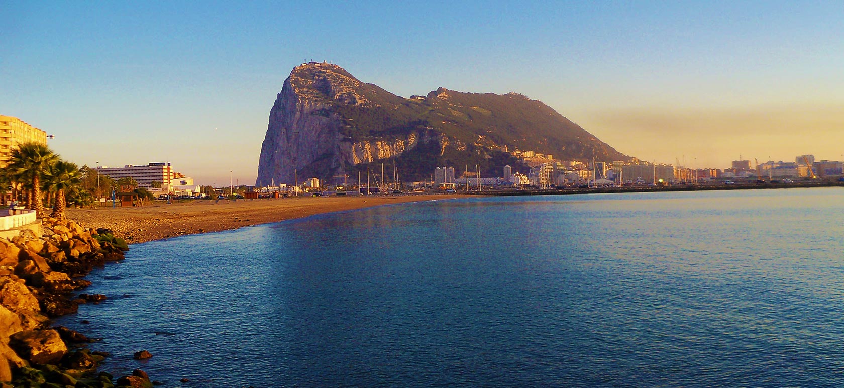 /sevilla/gibraltar-from-sevilla/Gibraltar-header-1542295589.jpg Gibraltar, Sightseeing tour & Shopping (SVQGIBRL)