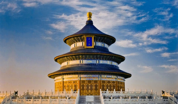 Historisch Beijing