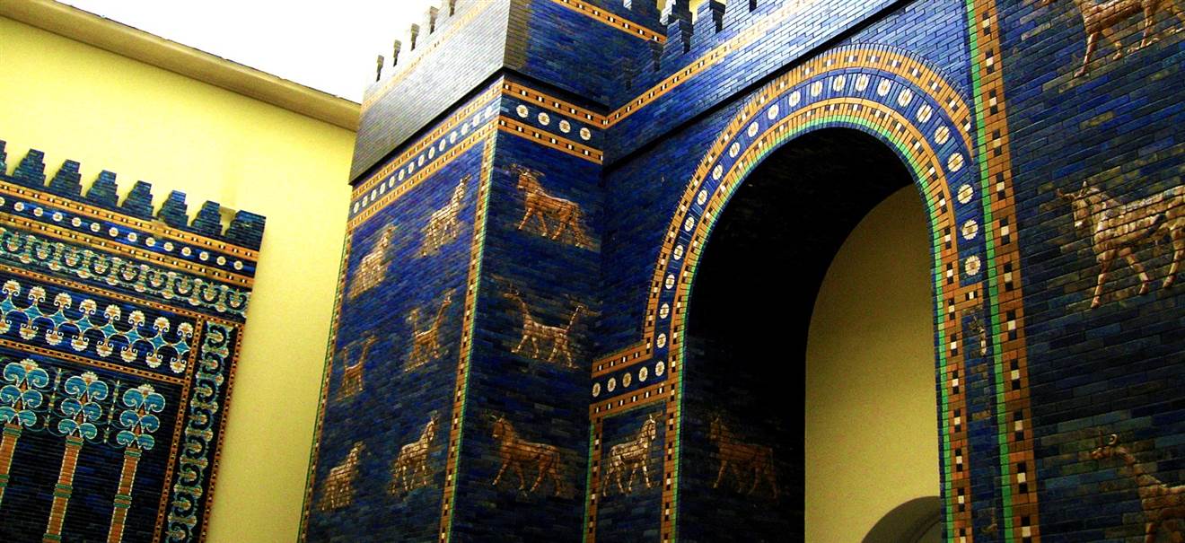 Pergamon Museum - Online Tickets