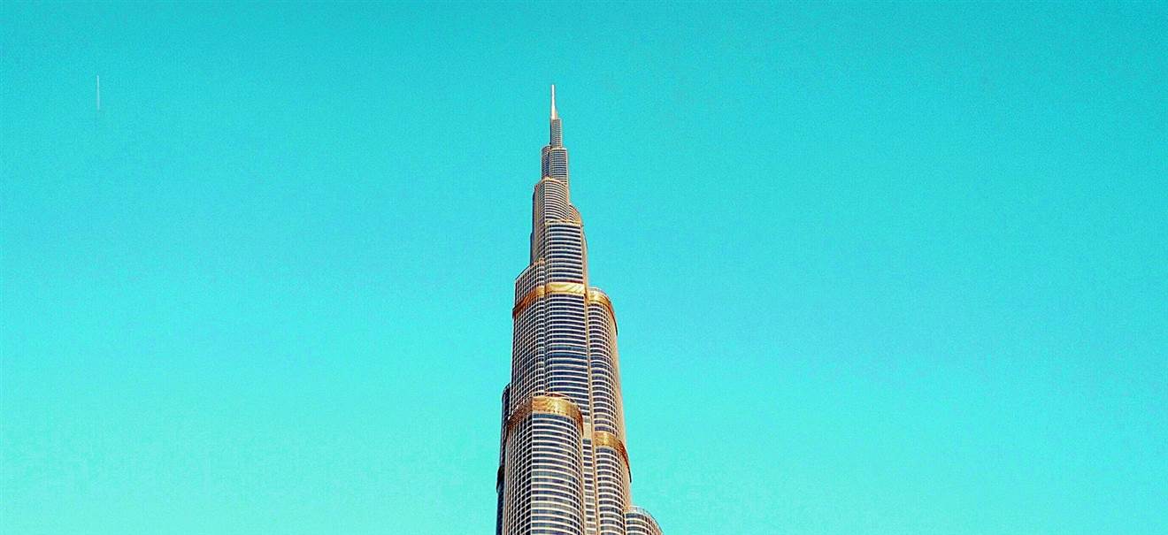 Burj Khalifa Sky Tickets