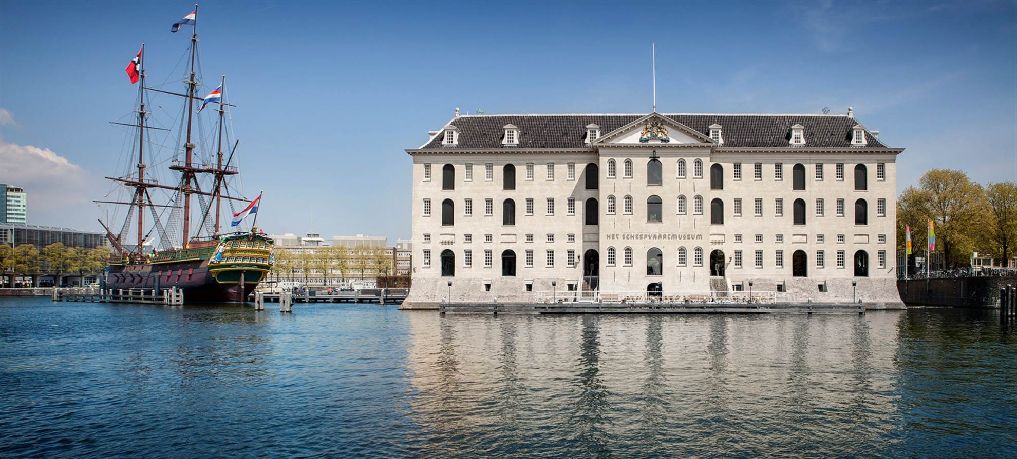 /amsterdam/classificaties/rijksmuseum/holland-pass/holland-pass-header-1579512812.jpg Пасс по Голландии