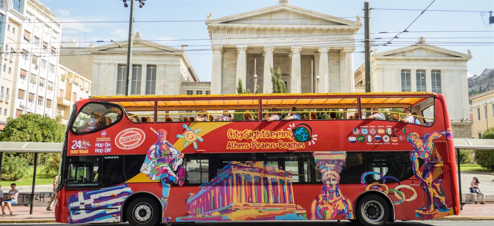 Athènes Hop on Hop off Bus Athènes Hop on Hop off Bus