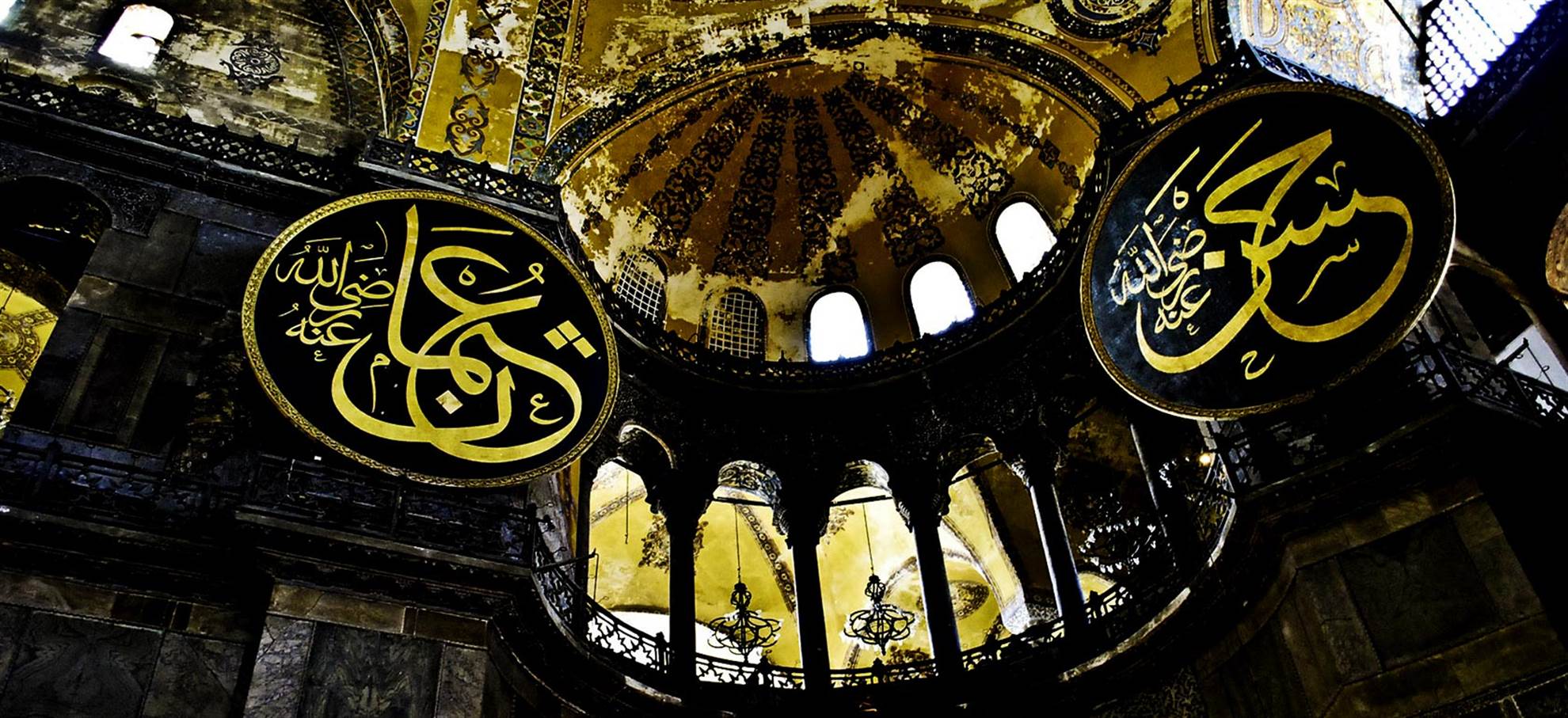 /istanbul/classificaties/attractions/hagia-sophia-museum/hagia-sophia-museum-1511452570.jpg Hagia Sophia Museum Skip the line!