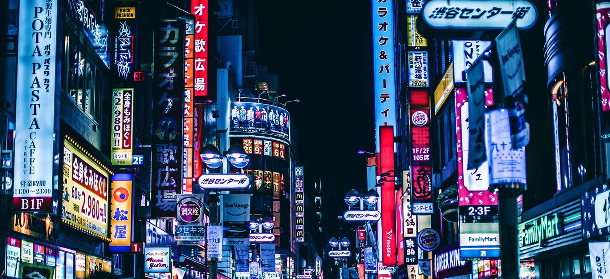 City image City image