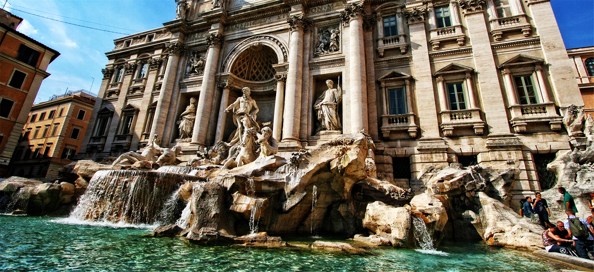 /rome/classificaties/visite-guidees/rome-city-walking-tour-private-tour/header-fontana-di-trevi-1509374728-1509719580.png Visitée guidée privée de Rome (Guide en français)