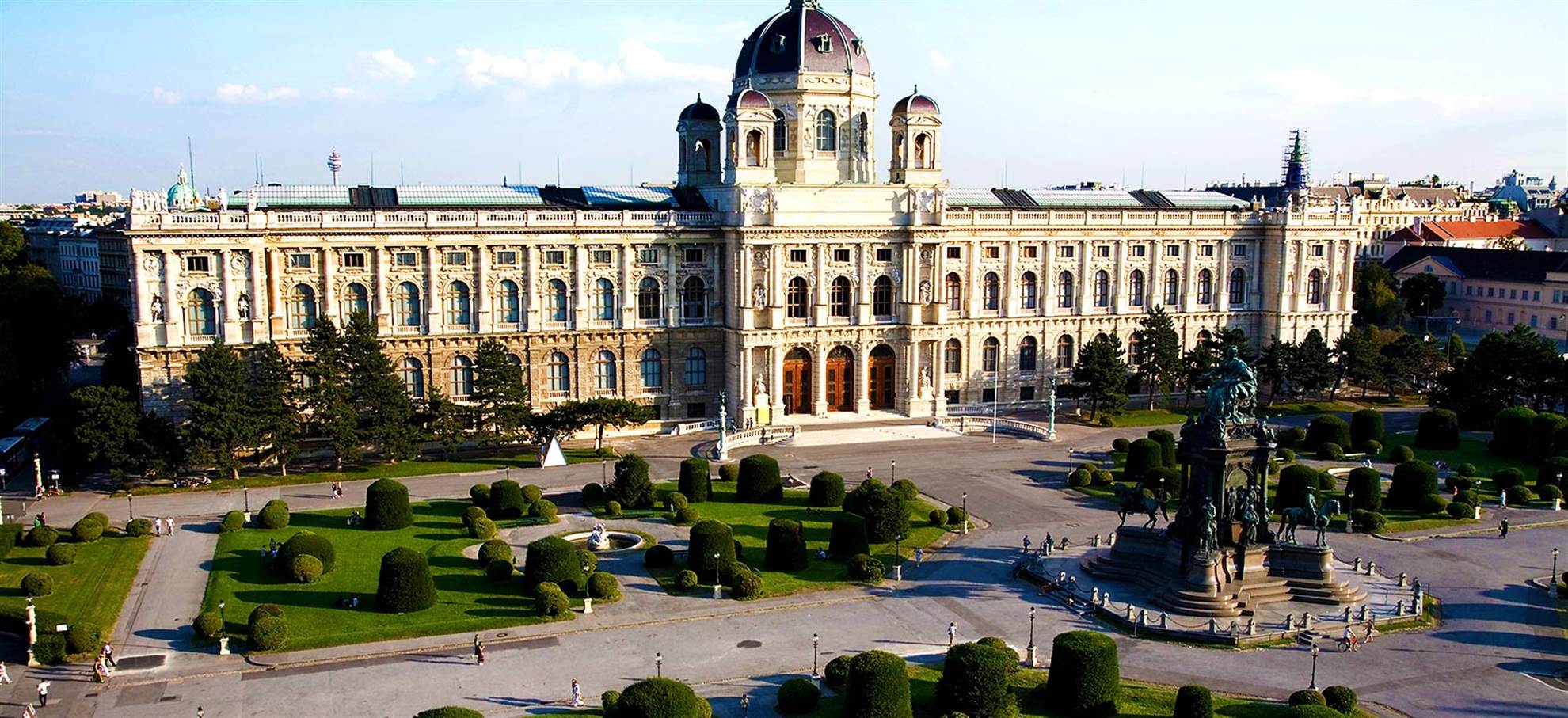 Дворец Марии Терезии в Вене