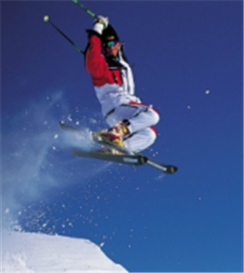 Лыжный абонемент на 2 дня (Ski Pass)