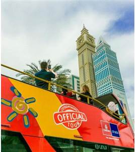 Bus Turistico Dubai
