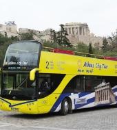 Athene Hop on Hop off Bus