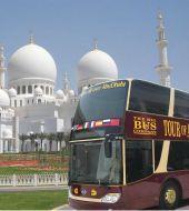Abu Dhabi Hop on Hop off Bus