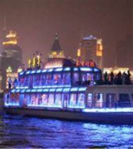 Illuminations nocturnes croisière sur Huangpu