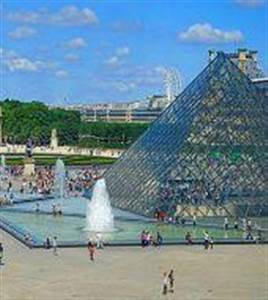 Louvre Museum (inclusief audioguide)